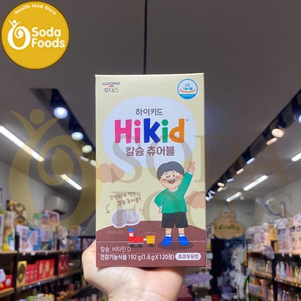 Sữa viên Hikid tăng chiều cao Chocolate 120 viên (3 tuổi+)