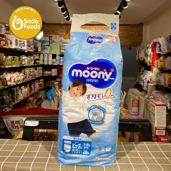 Tã Moony Xanh quần - trai XXL26 (13-28kg)