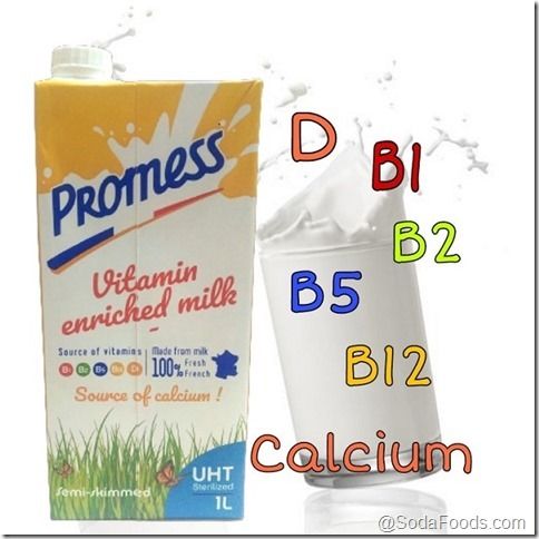 sua-tuoi-it-beo-promess-bo-sung-vitamin-phap-hop-200ml-4